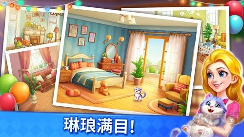 妙趣糖果消無限內(nèi)購版