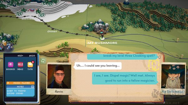 今晚沒開2客戶端