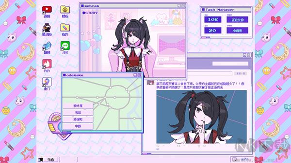 主播女孩重度依賴客戶端