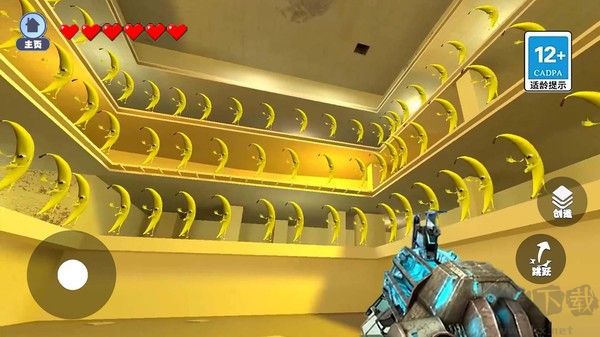 逃離大香蕉官方版