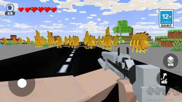 逃離大香蕉官方版