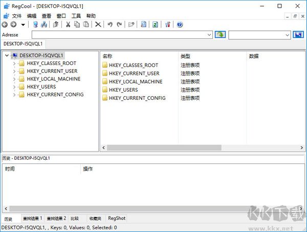 RegCool(注冊(cè)表管理工具)