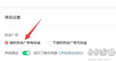 西瓜視頻3
