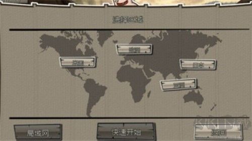 巨人的獵手2最新版