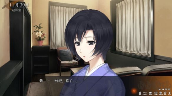 虛之少女客戶端