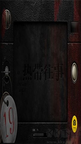 NOMOCAM相機(jī)官網(wǎng)版