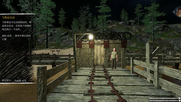 查爾斯小火車破解版