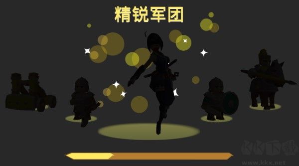 精銳軍團官方正版