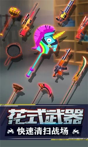 暴力飛車無限內(nèi)購版
