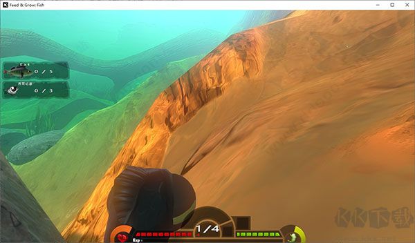 海底大獵殺客戶端