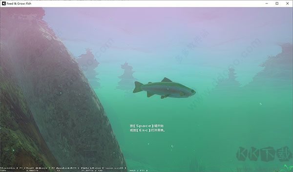 海底大獵殺客戶端