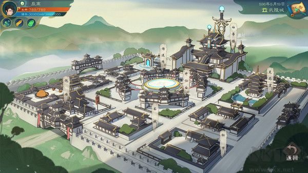 覓長生漢化版客戶端