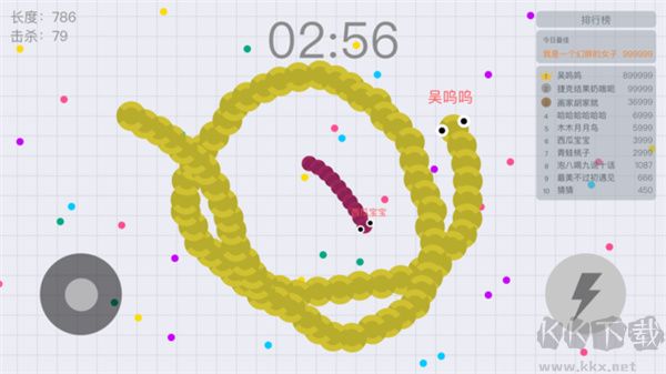 貪吃蛇大作戰(zhàn)電腦版