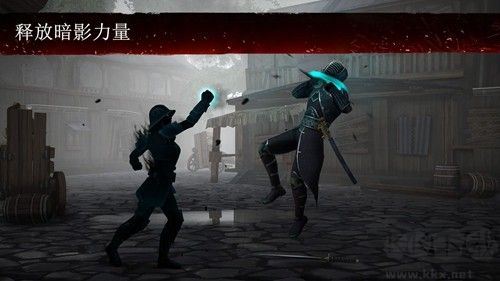 暗影格斗3無(wú)敵版