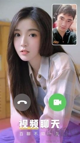 蜜柚交友官網版