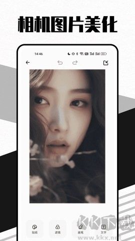 萊卡水印相機正式版