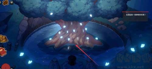 林中小女巫端游