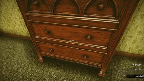 深入后室中文版客戶端