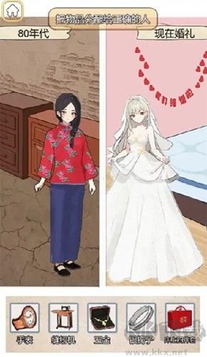 腦子夠用嗎破解版