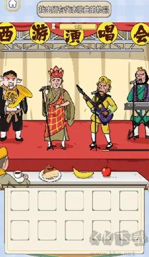 腦子夠用嗎破解版