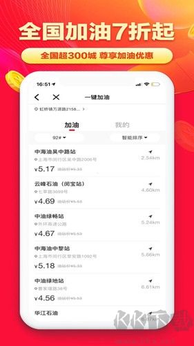 淘無憂app怎么提現(xiàn)