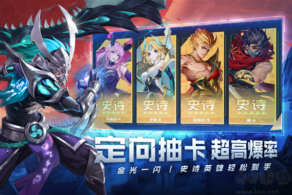 幻世與冒險(xiǎn)官方正版