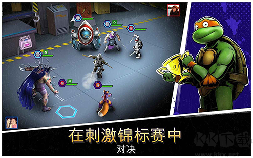 忍者神龜傳奇破解版