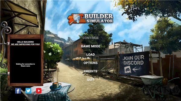 蓋房模擬器綠色版