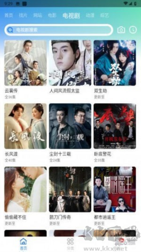 蝦皮視頻免費(fèi)追劇app