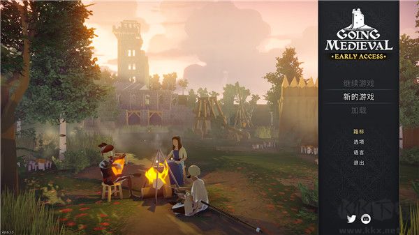 前往中世紀(jì)客戶端