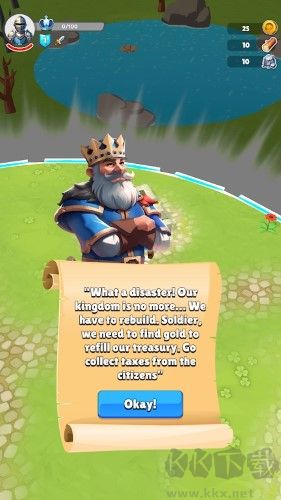 鄉(xiāng)村之戰(zhàn)