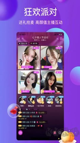 雪兔社區(qū)免費(fèi)版