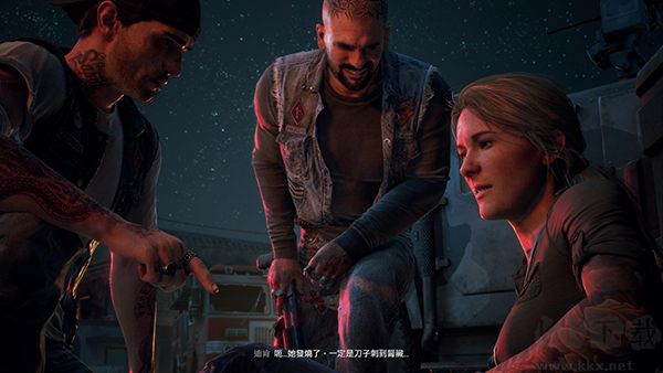 往日不再免安裝版客戶端