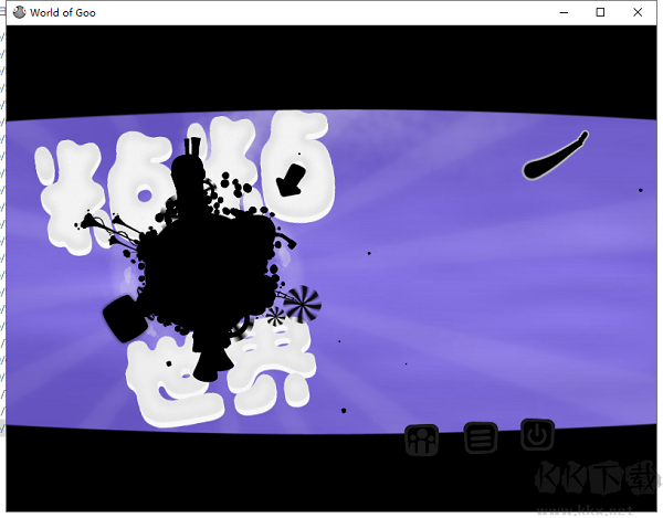 粘粘世界PC客戶(hù)端