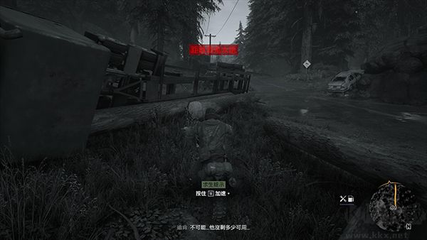 頌鐘長鳴(Bellwright)最新版