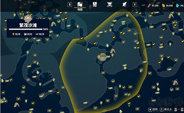 食人鯊電腦中文版客戶端