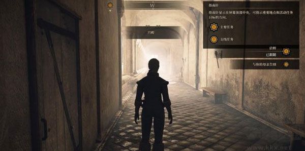 貪婪之秋客戶端