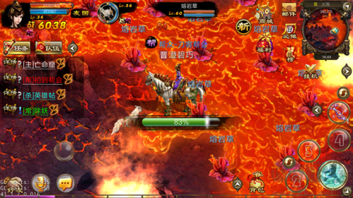 新征戰(zhàn)九游渠道服