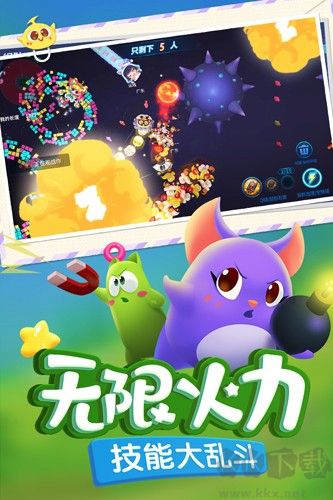 蛇蛇爭霸無限內(nèi)購版