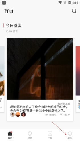 文案狗要收費(fèi)嗎