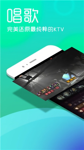 呱呱社區(qū)安卓吧