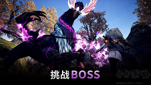 v4跨界戰(zhàn)美服