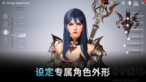 v4跨界戰(zhàn)美服