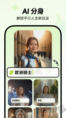 星繪官網(wǎng)版
