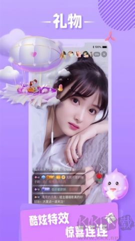 花花社區(qū)官方版