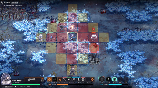 逆向坍塌面包房行動(dòng)電腦版