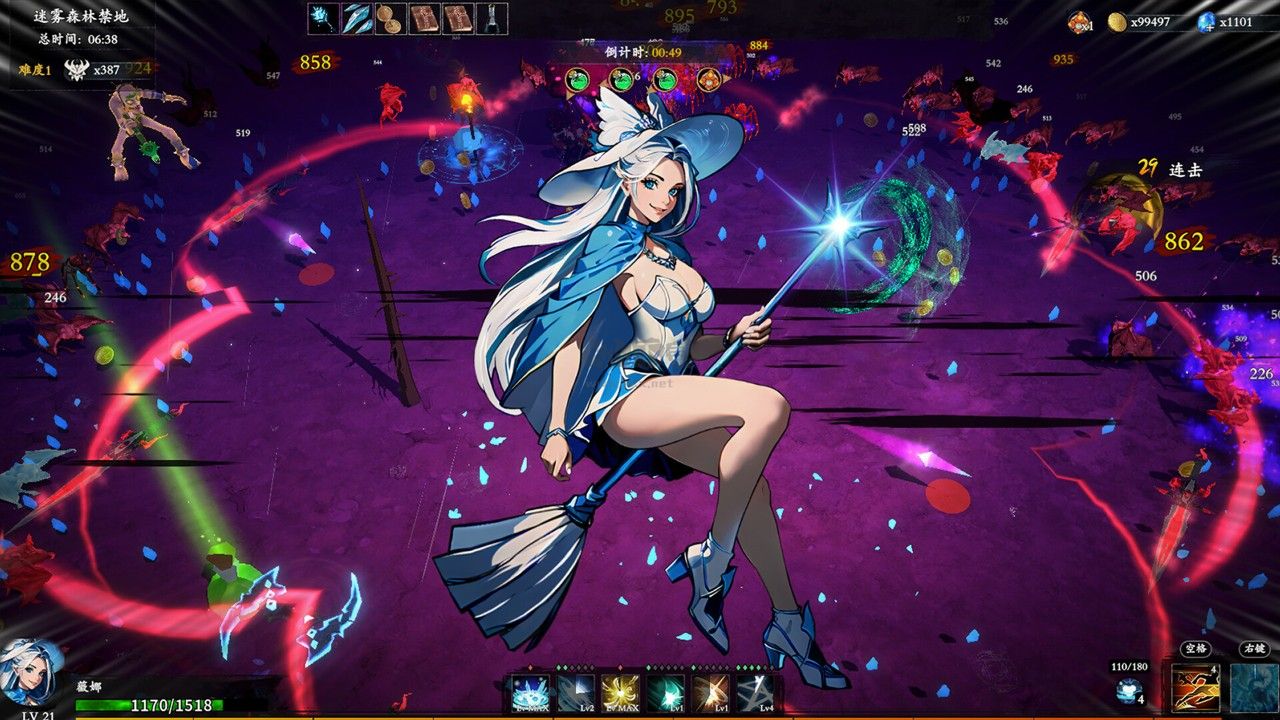 神器行者客戶端