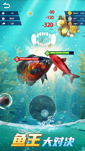 狂野釣魚2釣王榮耀