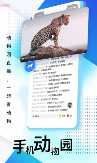 Pro knockout(專業(yè)摳圖應(yīng)用)