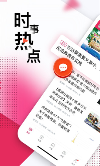 Pro knockout(專業(yè)摳圖應(yīng)用)